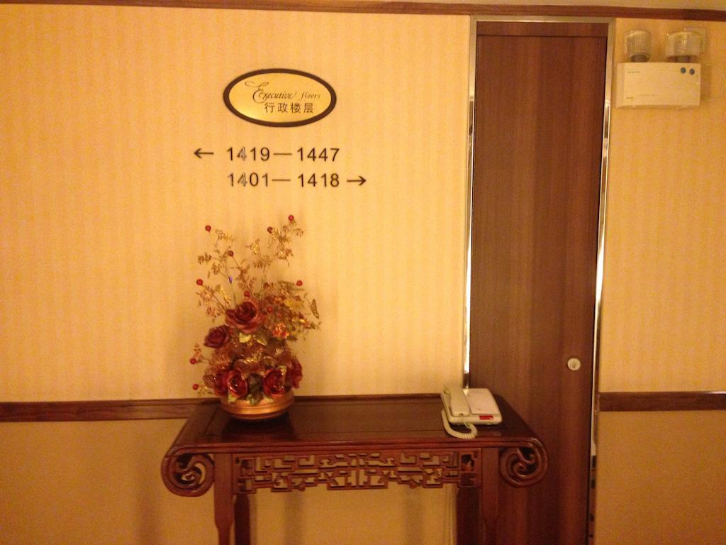 ซีอาน แกรนด์ ไดนาสตี้ คัลเจอร์ โฮเต็ล Hotel ภายนอก รูปภาพ
