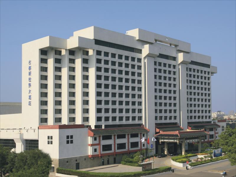 ซีอาน แกรนด์ ไดนาสตี้ คัลเจอร์ โฮเต็ล Hotel ภายนอก รูปภาพ