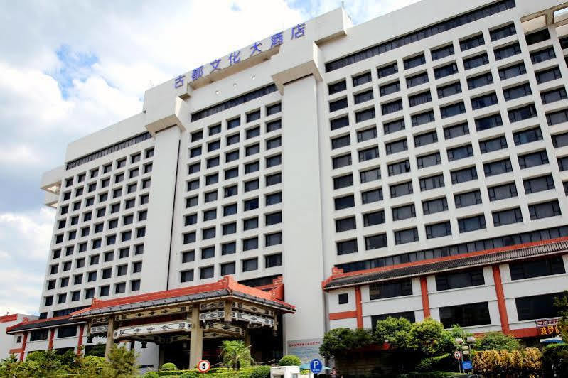 ซีอาน แกรนด์ ไดนาสตี้ คัลเจอร์ โฮเต็ล Hotel ภายนอก รูปภาพ